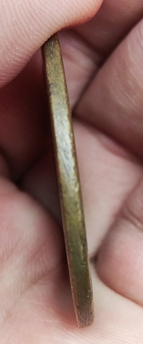 古玩錢幣咸豐重寶寶川當十拍賣，當前價格0元