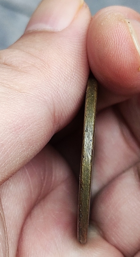 古玩錢幣咸豐重寶寶川當十拍賣，當前價格0元