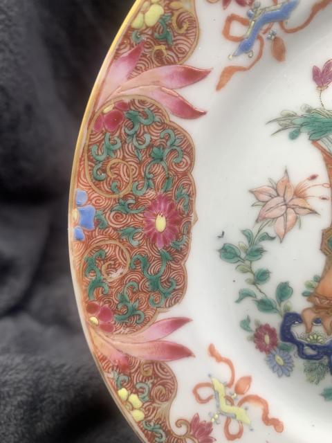 古玩陶瓷清雍正粉彩花卉盤拍賣,當前價格1888元
