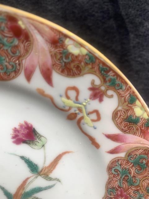 古玩陶瓷清雍正粉彩花卉盤拍賣,當前價格1888元