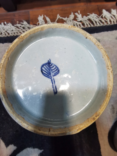 古玩陶瓷青花罐拍賣,當前價格7000元