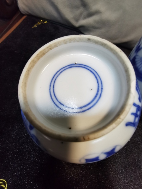 古玩陶瓷青花杯拍賣,當(dāng)前價格5000元