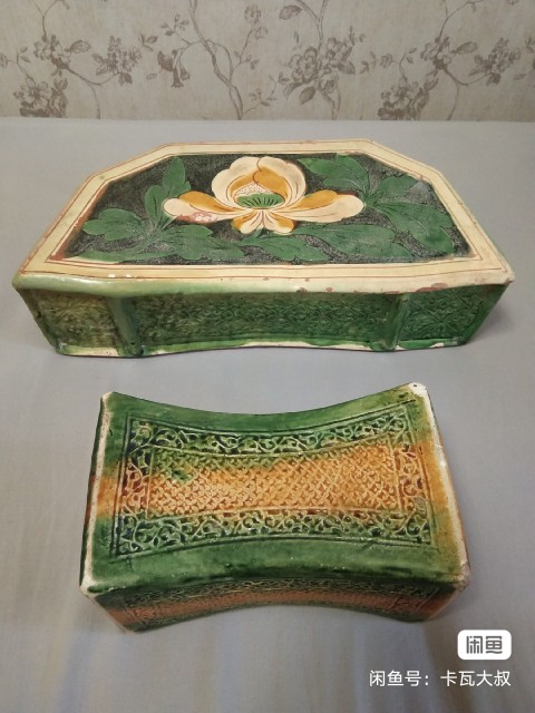 古玩陶瓷三彩印花束腰枕拍賣，當(dāng)前價(jià)格13800元