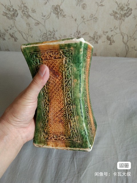 古玩陶瓷三彩印花束腰枕拍賣，當(dāng)前價(jià)格13800元