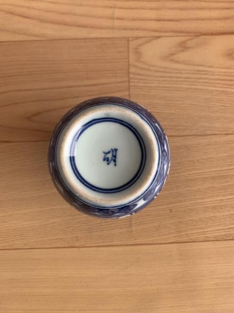 古玩陶瓷出口創匯青花瓶拍賣，當前價格220元