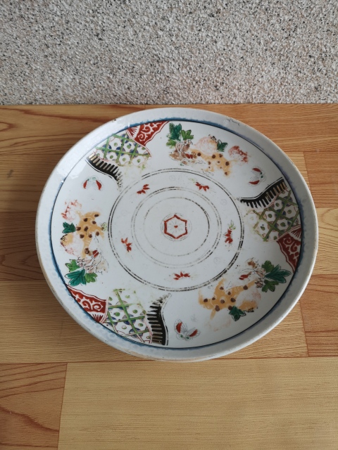 古玩陶瓷上世紀早期五彩盤拍賣,當前價格450元