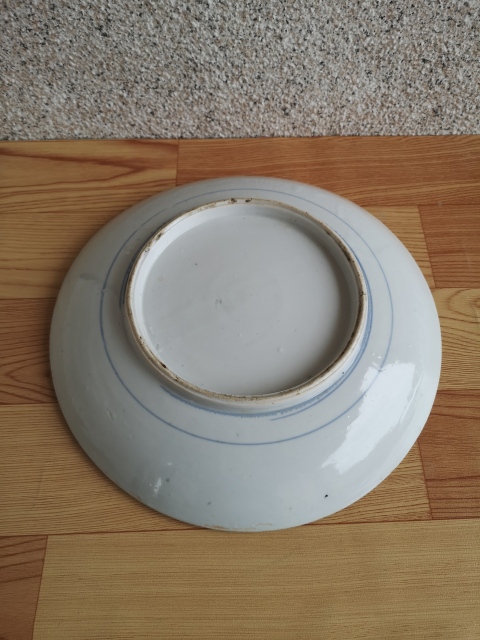 古玩陶瓷上世紀早期五彩盤拍賣,當前價格450元