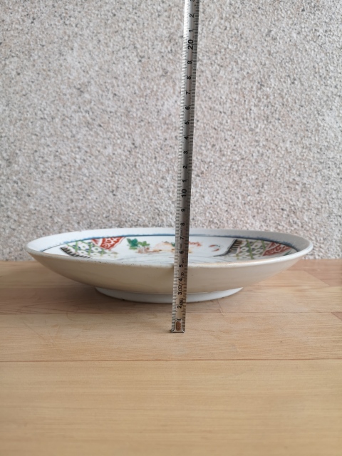 古玩陶瓷上世紀早期五彩盤拍賣,當前價格450元
