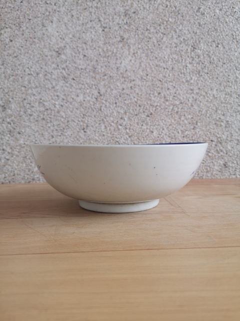 古玩陶瓷日本昭和青花碗拍賣,當(dāng)前價格260元