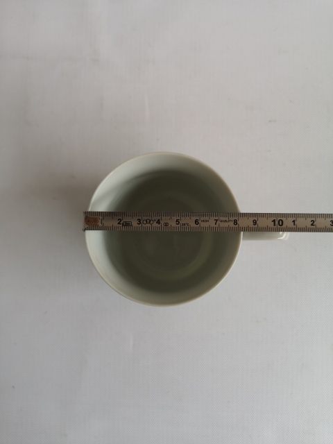 古玩陶瓷出口創(chuàng)匯期花鳥紋執(zhí)杯拍賣,當(dāng)前價(jià)格198元