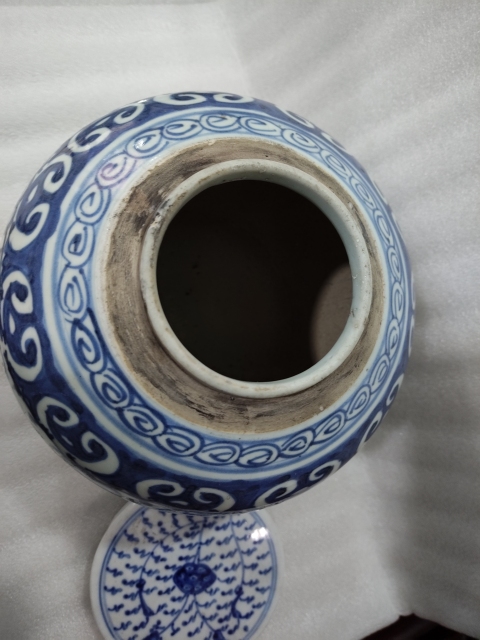 古玩陶瓷青花纏枝花卉紋蓋罐拍賣，當前價格1688元
