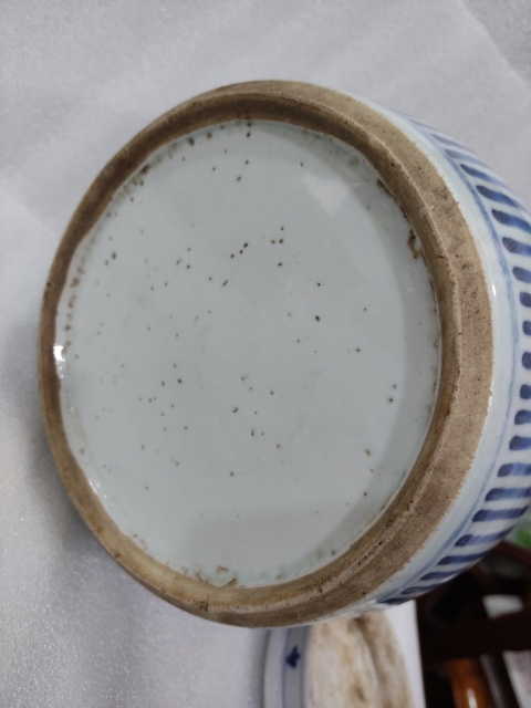 古玩陶瓷青花纏枝花卉紋蓋罐拍賣，當前價格1688元