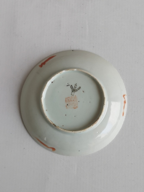 古玩陶瓷民國(guó)四季花卉紋粉彩盤(pán)拍賣(mài),當(dāng)前價(jià)格222元