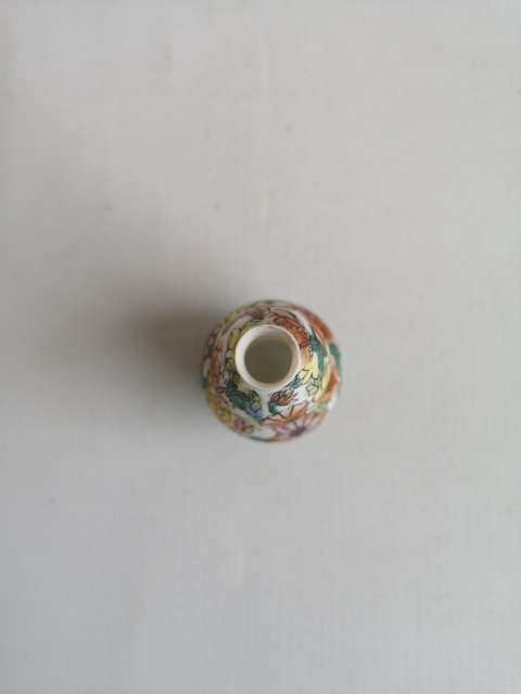 古玩陶瓷出口創(chuàng)匯期花卉紋葫蘆瓶拍賣,當前價格260元