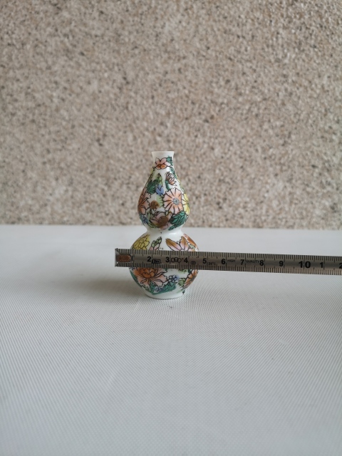 古玩陶瓷出口創(chuàng)匯期花卉紋葫蘆瓶拍賣,當前價格260元