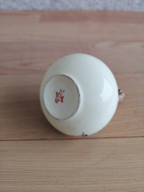 古玩陶瓷上世紀八十年代孔雀牡丹圖提梁罐拍賣，當前價格168元