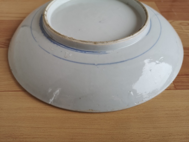 古玩陶瓷上世紀早期五彩盤拍賣,當前價格450元