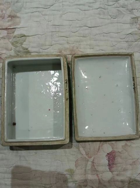 古玩陶瓷粉彩蓋盒拍賣，當前價格2222元