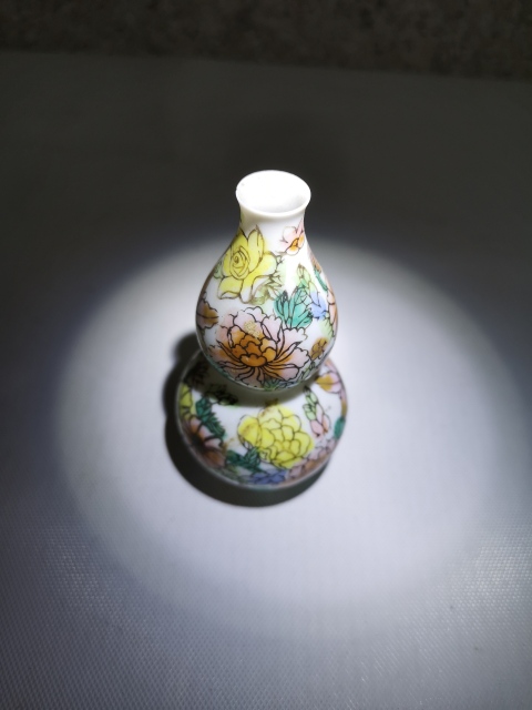 古玩陶瓷出口創(chuàng)匯期花卉紋葫蘆瓶拍賣,當前價格260元