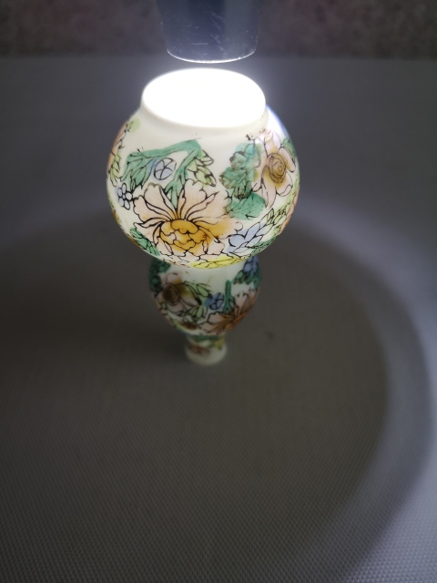 古玩陶瓷出口創(chuàng)匯期花卉紋葫蘆瓶拍賣,當前價格260元