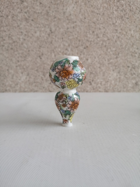古玩陶瓷出口創(chuàng)匯期花卉紋葫蘆瓶拍賣,當前價格260元