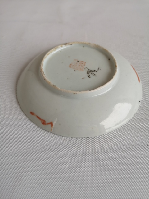 古玩陶瓷民國(guó)四季花卉紋粉彩盤(pán)拍賣(mài),當(dāng)前價(jià)格222元