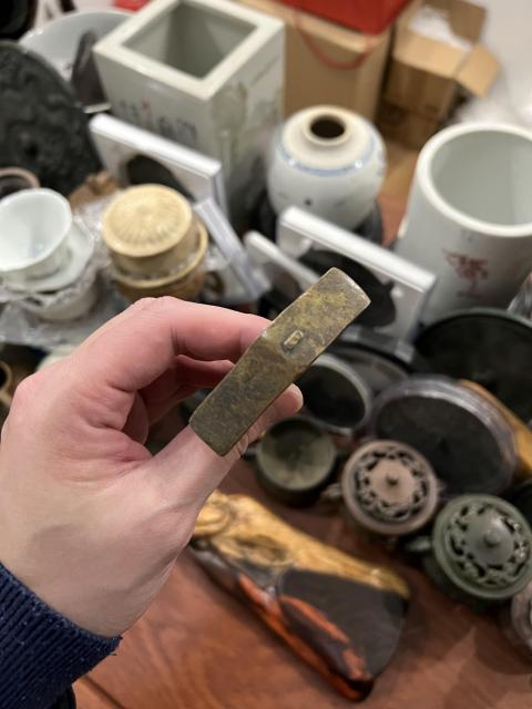 古玩雜項清末小銅錘拍賣，當前價格150元