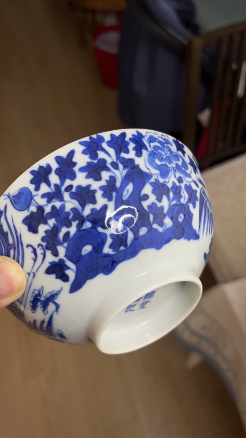 古玩陶瓷清代光緒錦堂福記款鳳穿牡丹紋青花碗拍賣,當前價格2500元