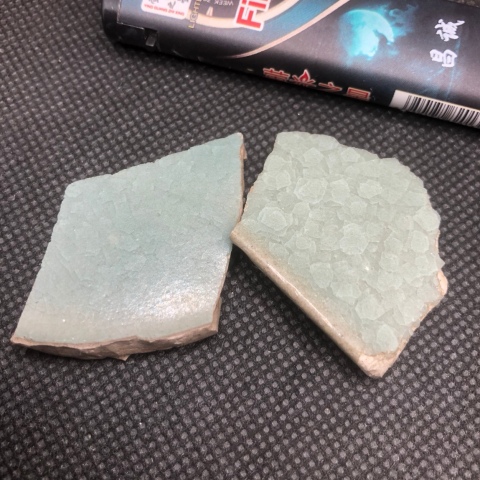 古玩陶瓷宋：汝瓷（清涼寺）拍賣，當前價格2200元