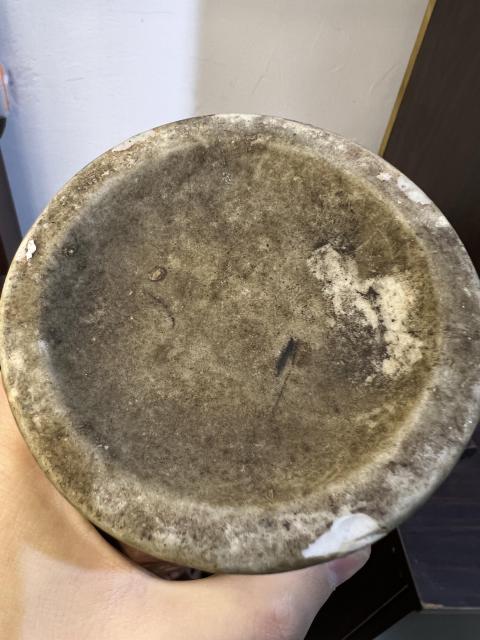 古玩陶瓷【放漏惠友,拍多少算多少,分享更有立減優惠】拍賣,當前價格0元