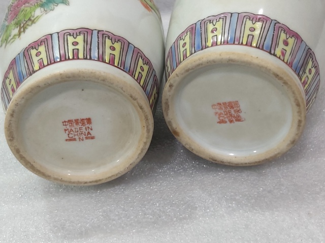 古玩陶瓷出口創(chuàng)匯期花鳥紋盤口瓶拍賣,當前價格450元