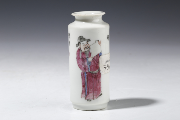 古玩陶瓷清粉彩無雙譜小瓶拍賣，當(dāng)前價格6800元