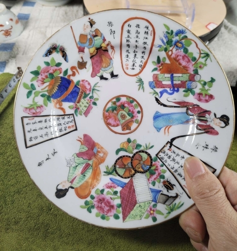 古玩陶瓷清代無雙譜人物紋廣彩盤拍賣,當前價格20000元