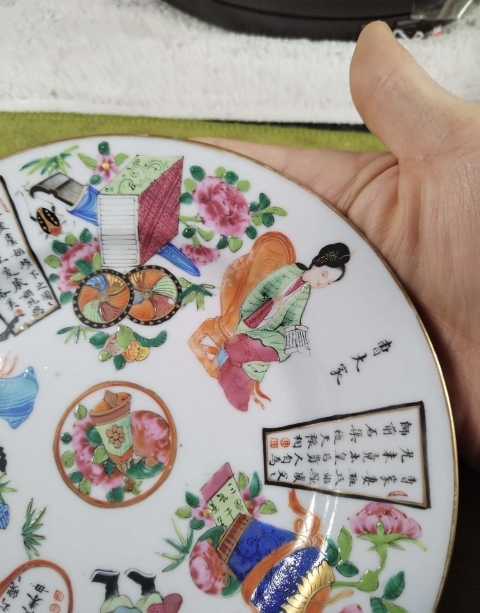 古玩陶瓷清代無雙譜人物紋廣彩盤拍賣,當前價格20000元