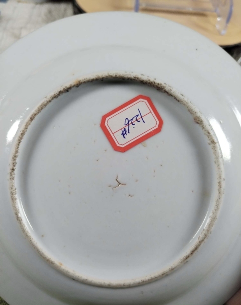 古玩陶瓷清代無雙譜人物紋廣彩盤拍賣,當前價格20000元