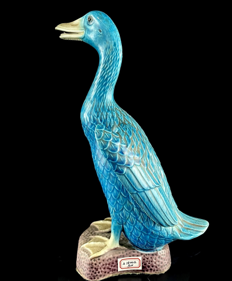 古玩陶瓷創(chuàng)匯?孔雀藍(lán)釉鴨子瓷塑拍賣，當(dāng)前價(jià)格1490元
