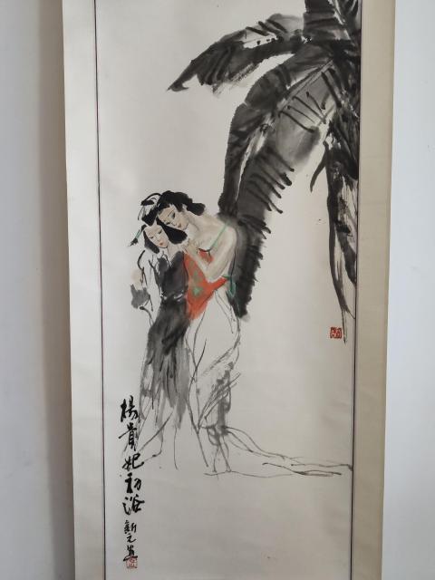 古玩字畫中美協會員四川美協理事西華師范大學碩士生導師向新元教授楊貴妃初浴圖手工原裱立軸拍賣,當前價格1688元