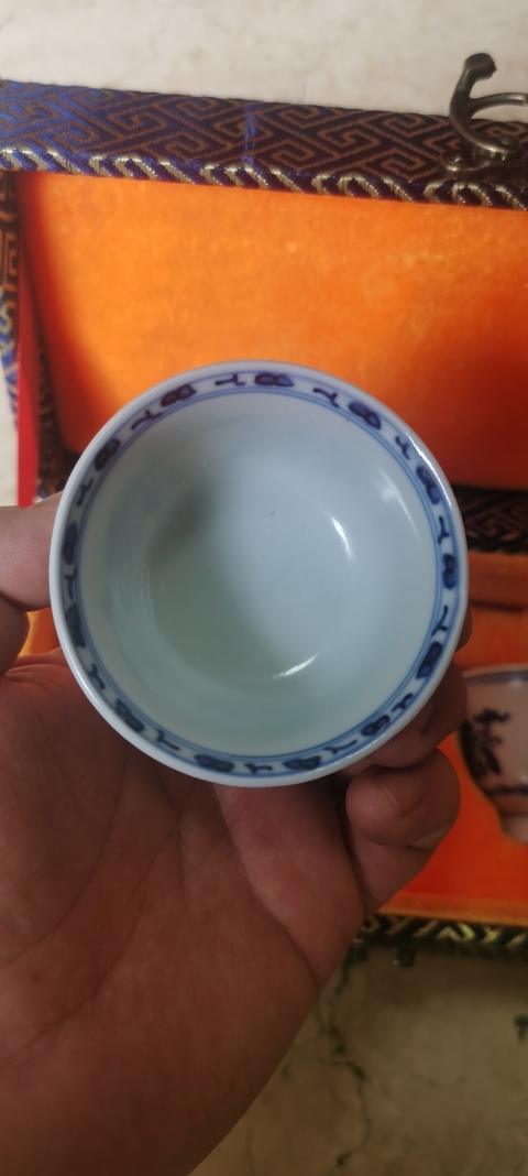 古玩陶瓷乾隆青花花卉紋茶杯一對拍賣，當前價格6800元