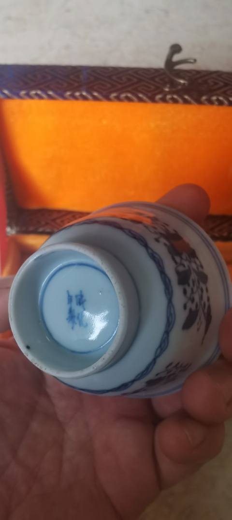 古玩陶瓷乾隆青花花卉紋茶杯一對拍賣，當前價格6800元