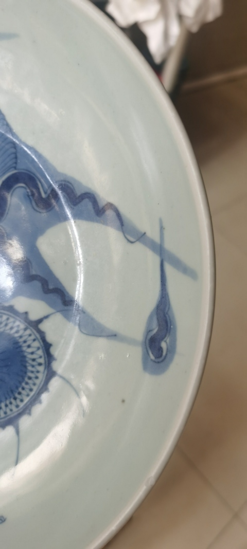 古玩陶瓷清乾隆青花過墻龍紋盤拍賣，當前價格8000元