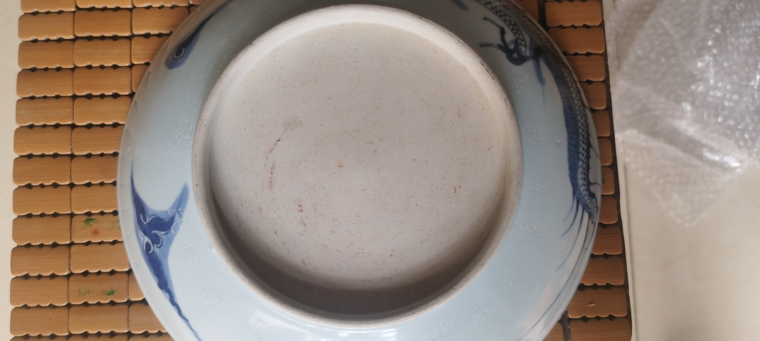 古玩陶瓷清乾隆青花過墻龍紋盤拍賣，當前價格8000元