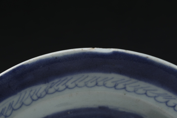 古玩陶瓷清中·青花山水樓閣紋盤拍賣，當前價格1200元