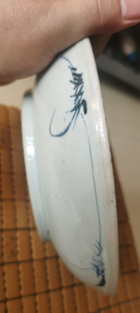 古玩陶瓷清乾隆青花柳樹雙駿圖盤拍賣,當前價格8500元