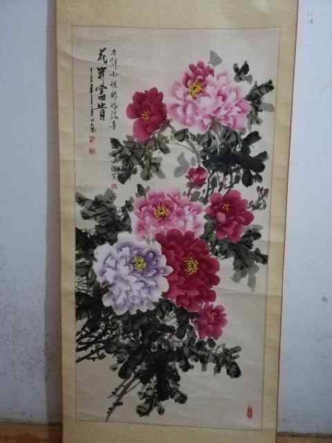 古玩字畫花開富貴拍賣,當前價格600元
