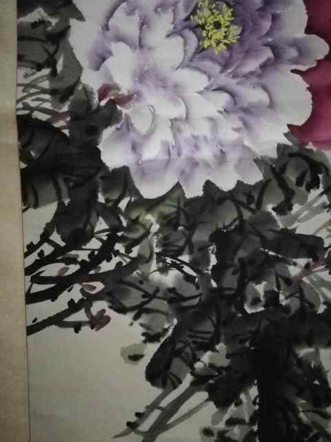 古玩字畫花開富貴拍賣,當前價格600元