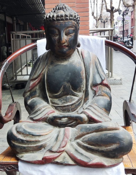 古玩雜項木雕漆金如來佛像拍賣，當前價格5688元