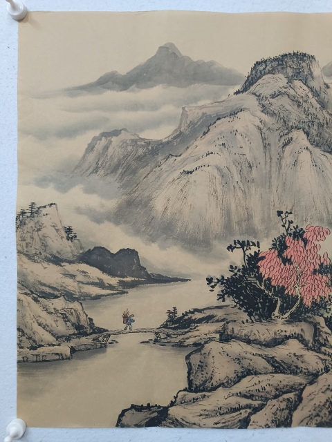 古玩字畫中國書畫家協會會員,山東美術協會會員,國家一級書畫家山水精品墨寶結緣拍賣,當前價格1199元