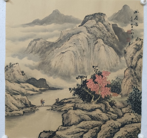 古玩字畫中國書畫家協會會員,山東美術協會會員,國家一級書畫家山水精品墨寶結緣拍賣,當前價格1199元