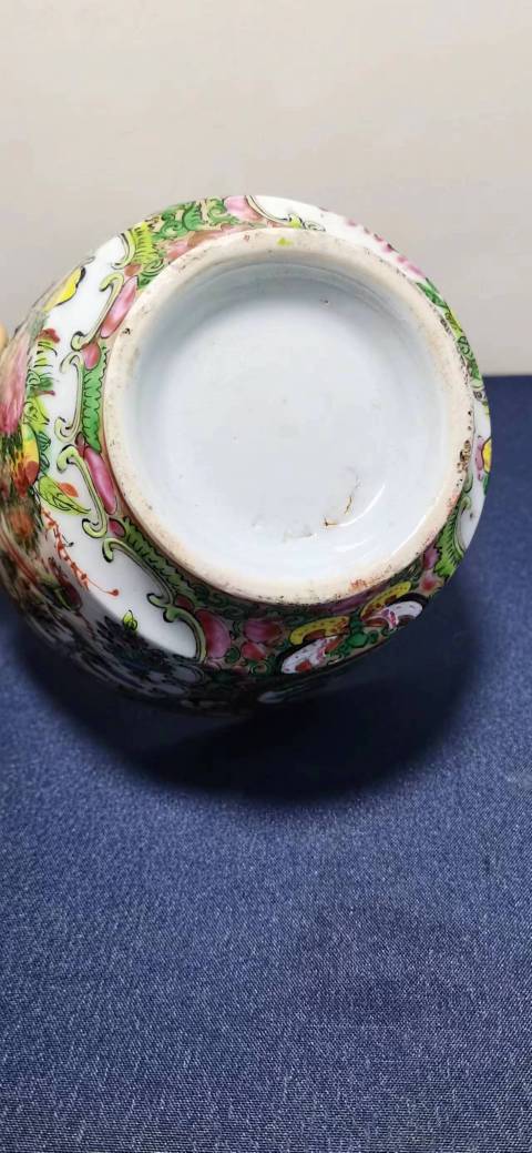 古玩陶瓷晚清民國人物花鳥蝶紋廣彩杯盤拍賣，當(dāng)前價(jià)格1000元