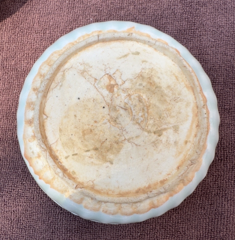 古玩陶瓷湖田窯影青釉印菊瓣紋粉盒拍賣,當(dāng)前價(jià)格8000元